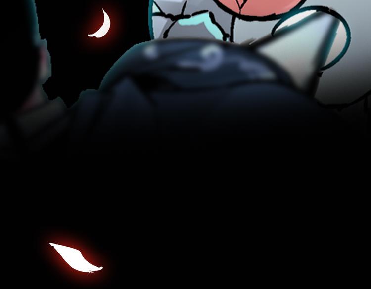 序章 屠妖戮鬼 玄幽禁卫！(1/2)-第2话