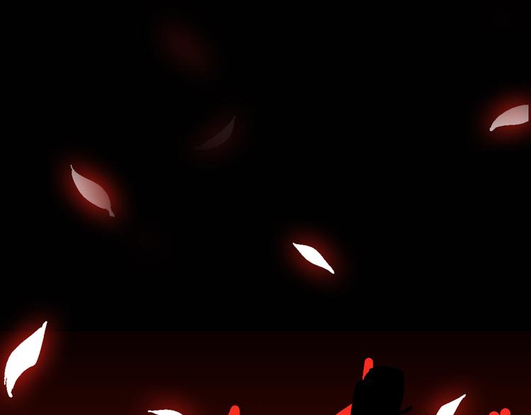 序章 屠妖戮鬼 玄幽禁卫！(1/2)-第2话