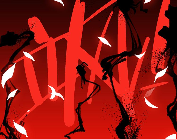 序章 屠妖戮鬼 玄幽禁卫！(1/2)-第2话