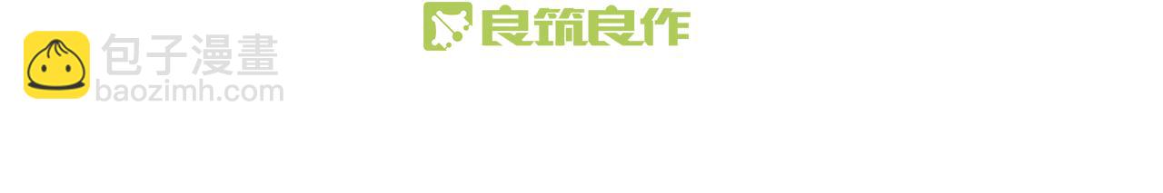 第9话 玄幽禁卫初显锋(1/2)-第12话