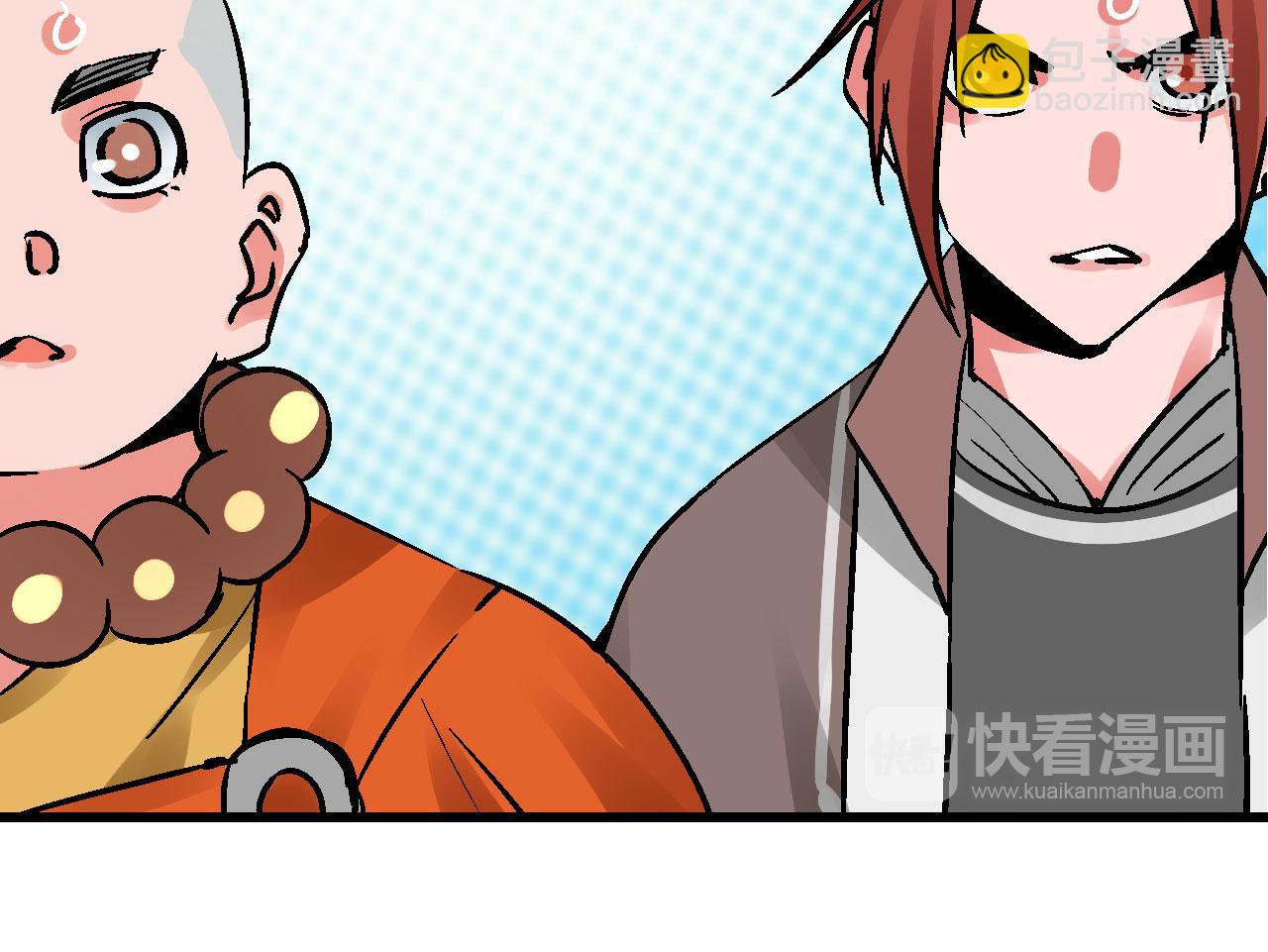 第9话 玄幽禁卫初显锋(1/2)-第12话