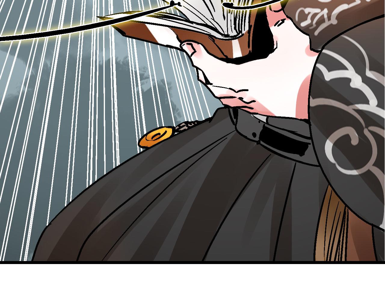 第9话 玄幽禁卫初显锋(1/2)-第12话