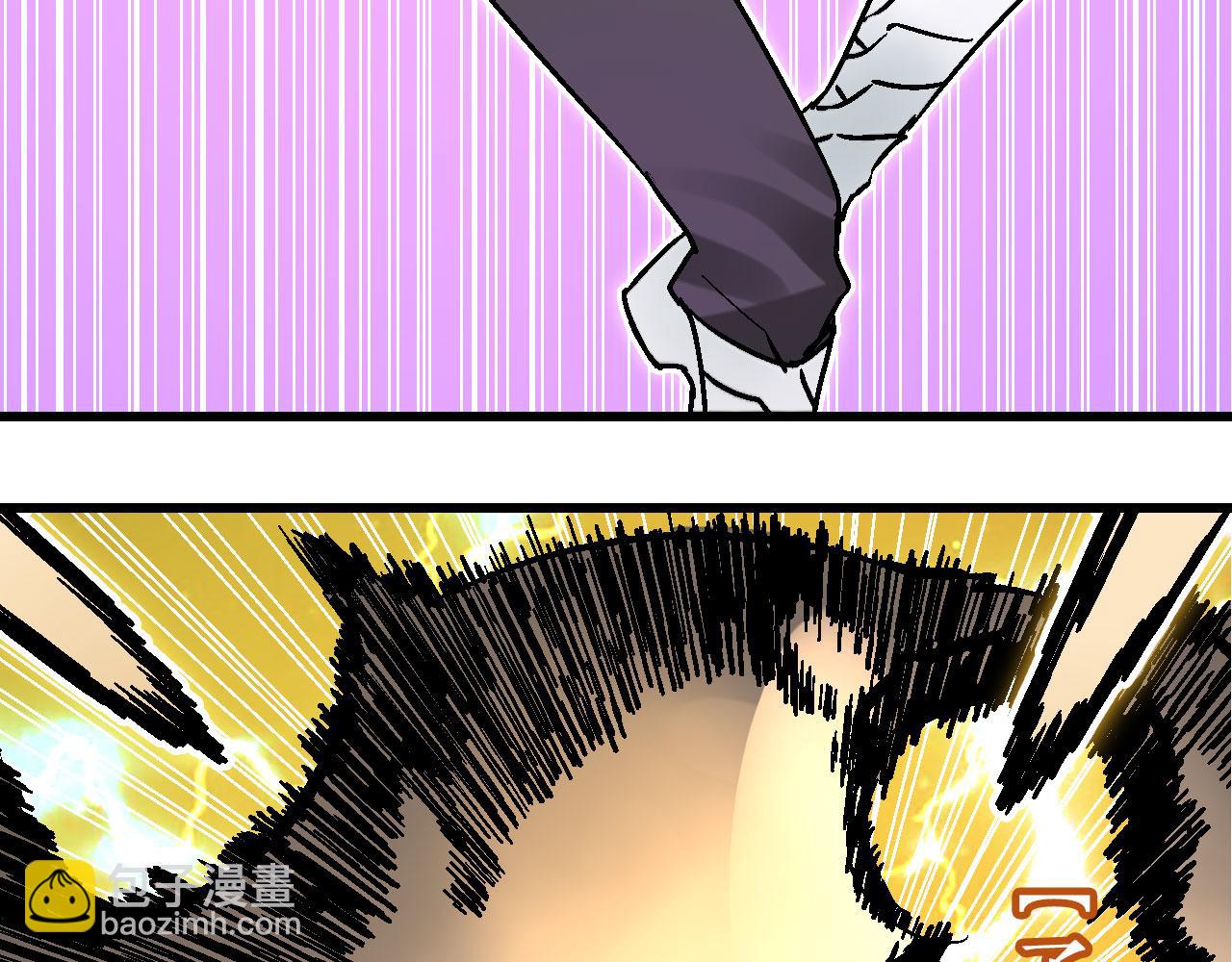 第9话 玄幽禁卫初显锋(1/2)-第12话