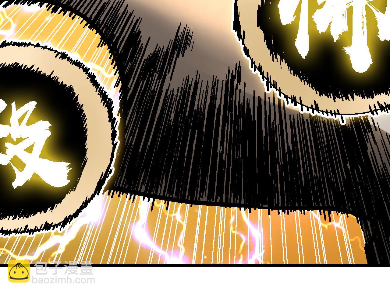 第9话 玄幽禁卫初显锋(1/2)-第12话