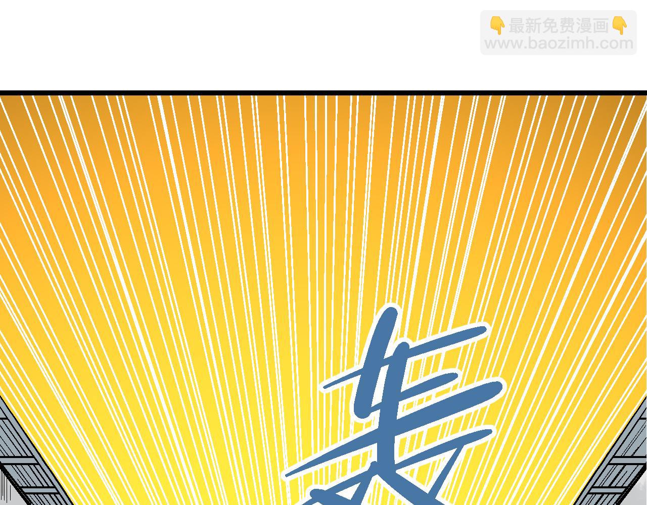 第11话  身在迷途生暗巷(1/3)-第14话