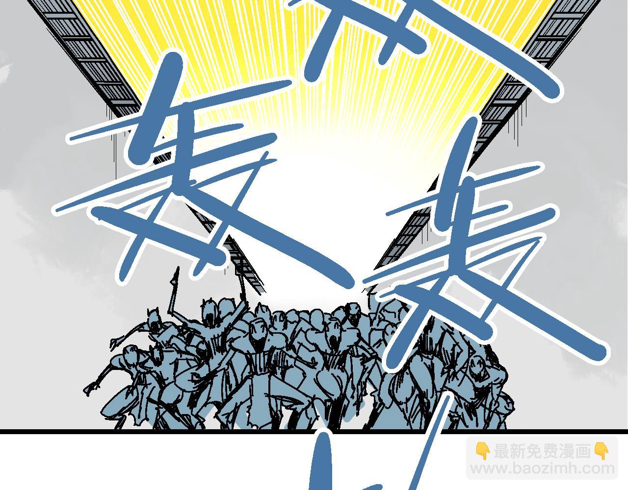 第11话  身在迷途生暗巷(1/3)-第14话