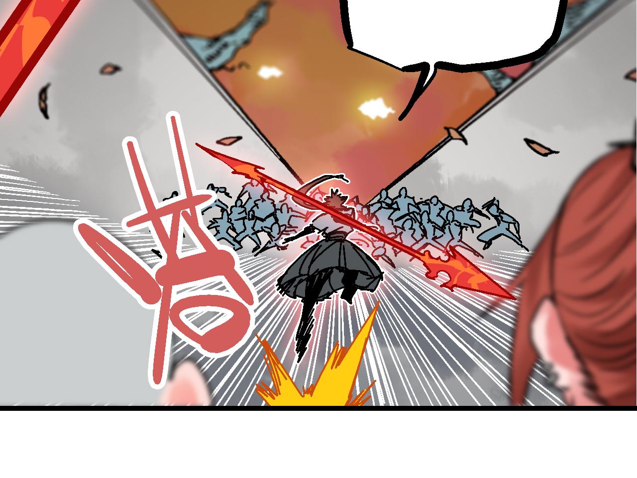 第11话  身在迷途生暗巷(1/3)-第14话