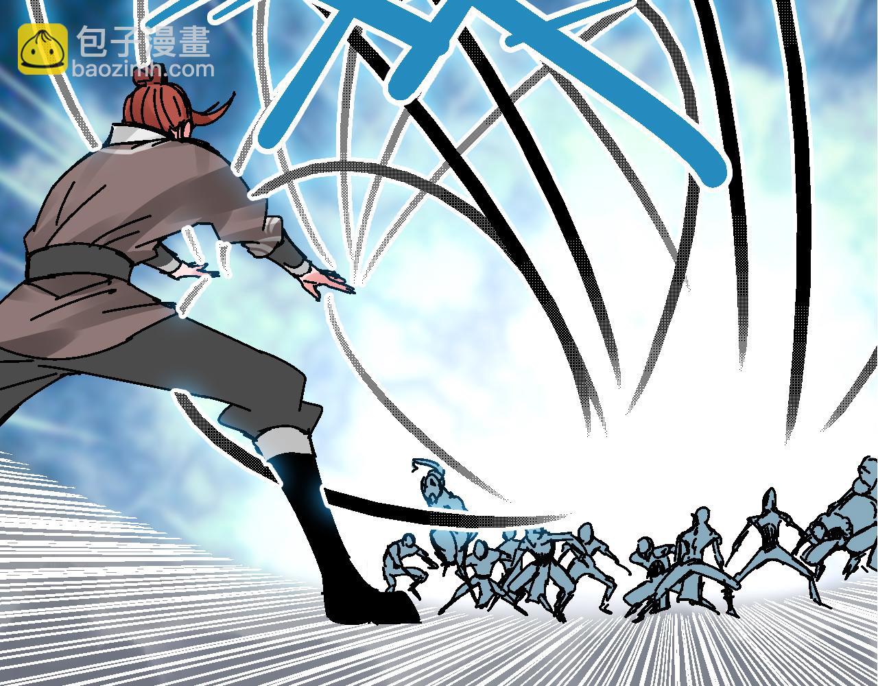 第11话  身在迷途生暗巷(1/3)-第14话