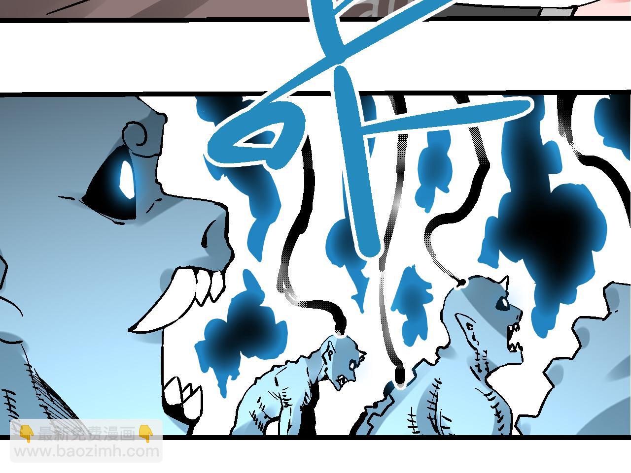 第11话  身在迷途生暗巷(1/3)-第14话