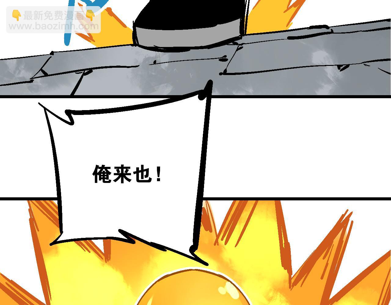 第11话  身在迷途生暗巷(1/3)-第14话