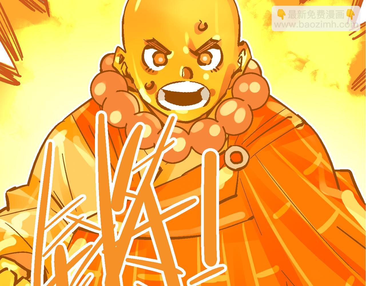 第11话  身在迷途生暗巷(1/3)-第14话