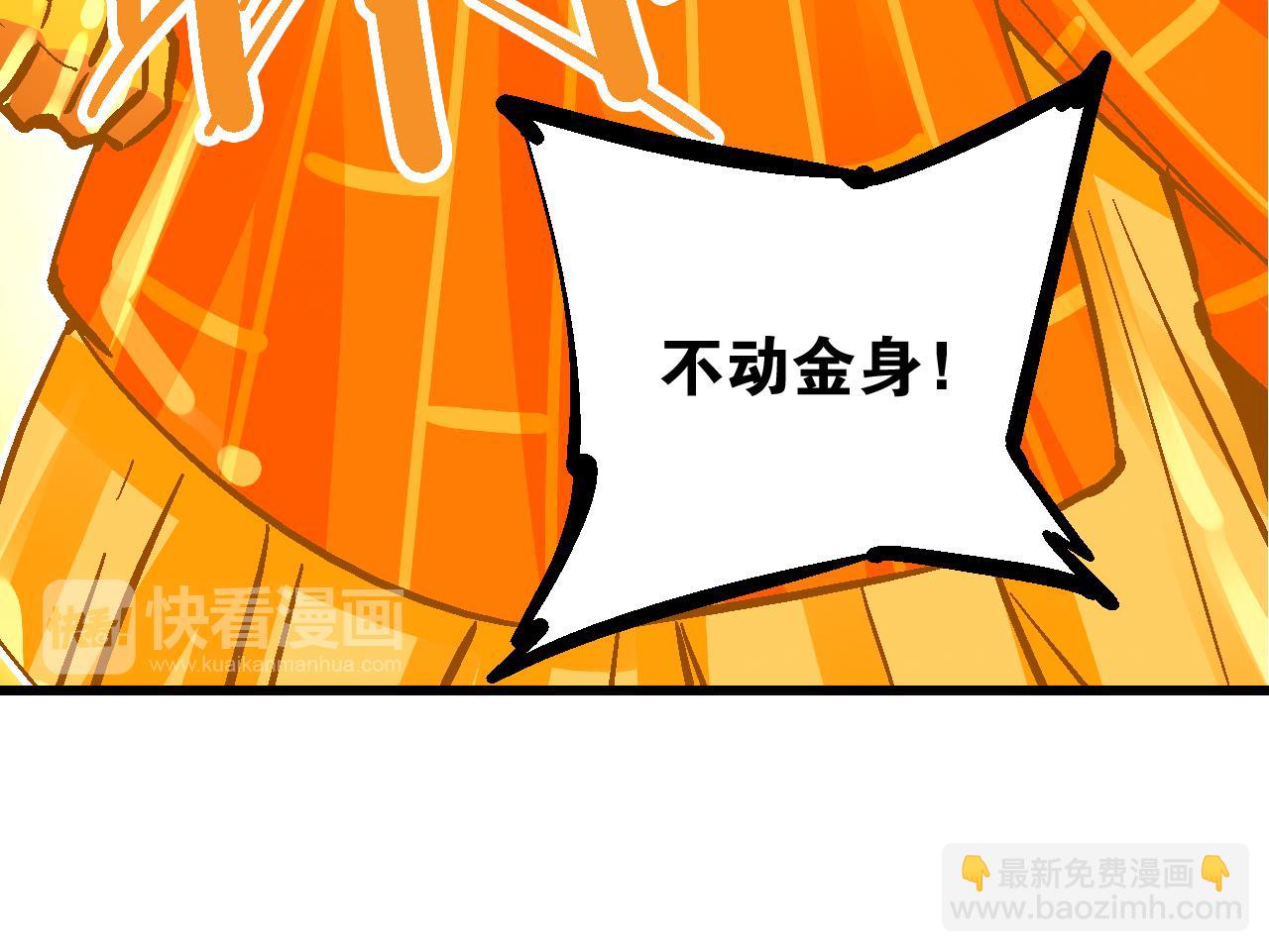 第11话  身在迷途生暗巷(1/3)-第14话