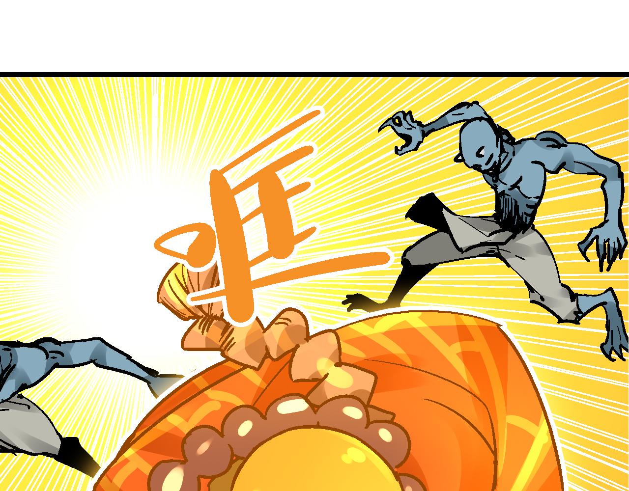 第11话  身在迷途生暗巷(1/3)-第14话