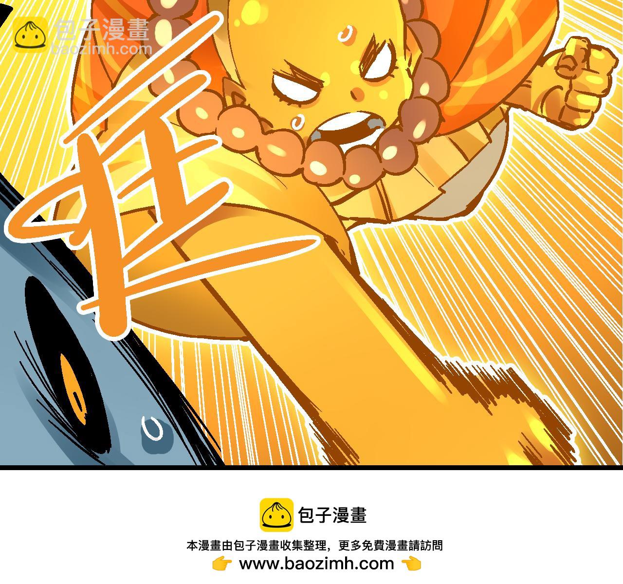 第11话  身在迷途生暗巷(1/3)-第14话