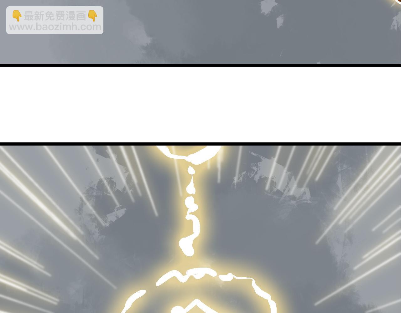 第13话  云开日明拨迷雾(1/3)-第16话