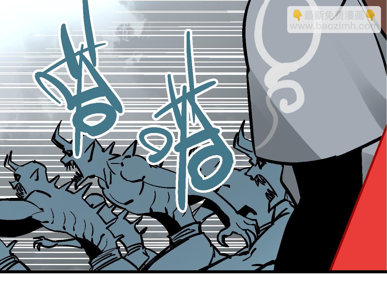 第13话  云开日明拨迷雾(1/3)-第16话