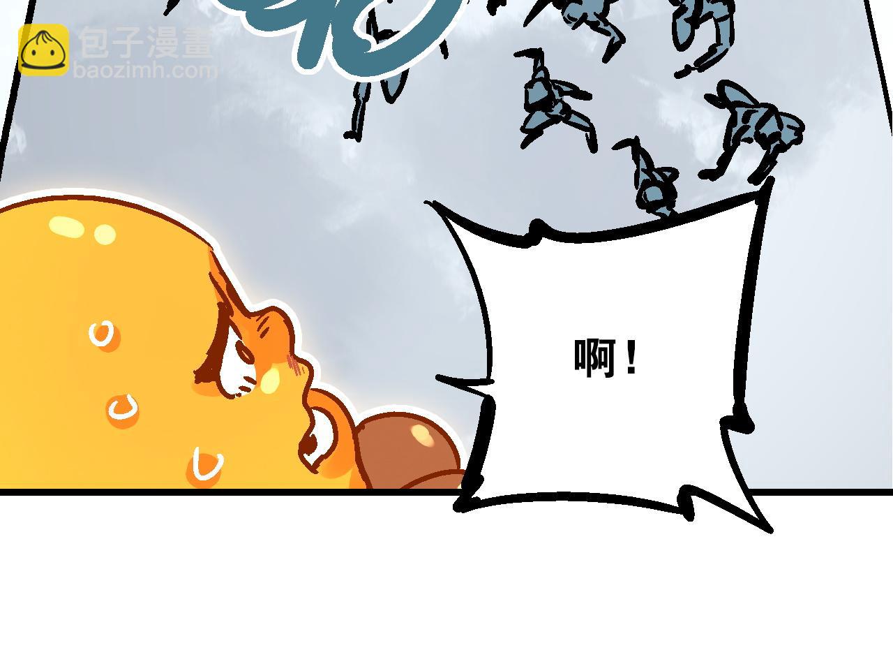 第13话  云开日明拨迷雾(1/3)-第16话