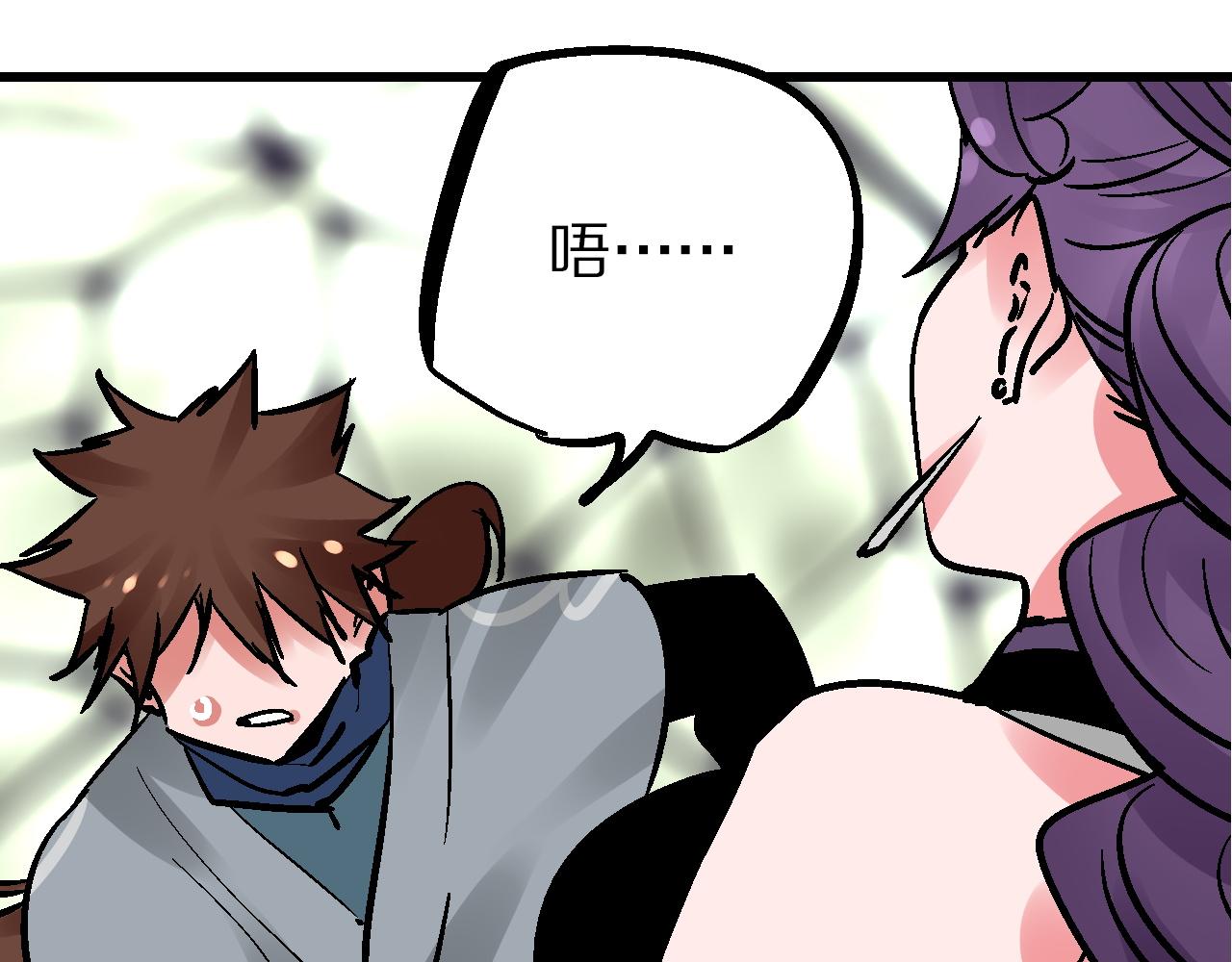 第15话 斗法长街逐闹市(1/3)-第18话