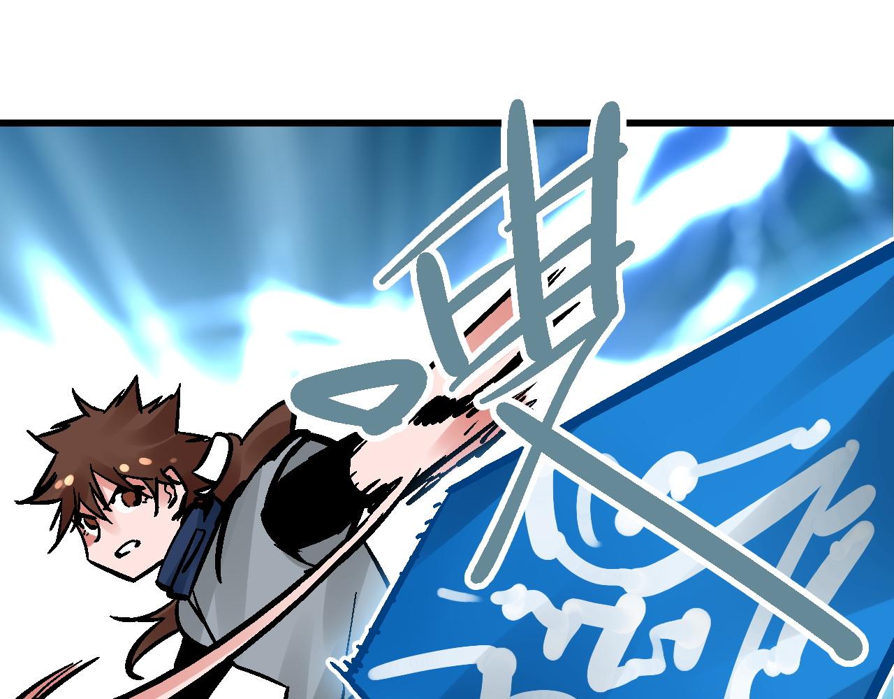 第15话 斗法长街逐闹市(1/3)-第18话