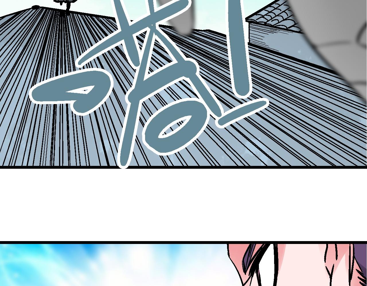 第15话 斗法长街逐闹市(1/3)-第18话