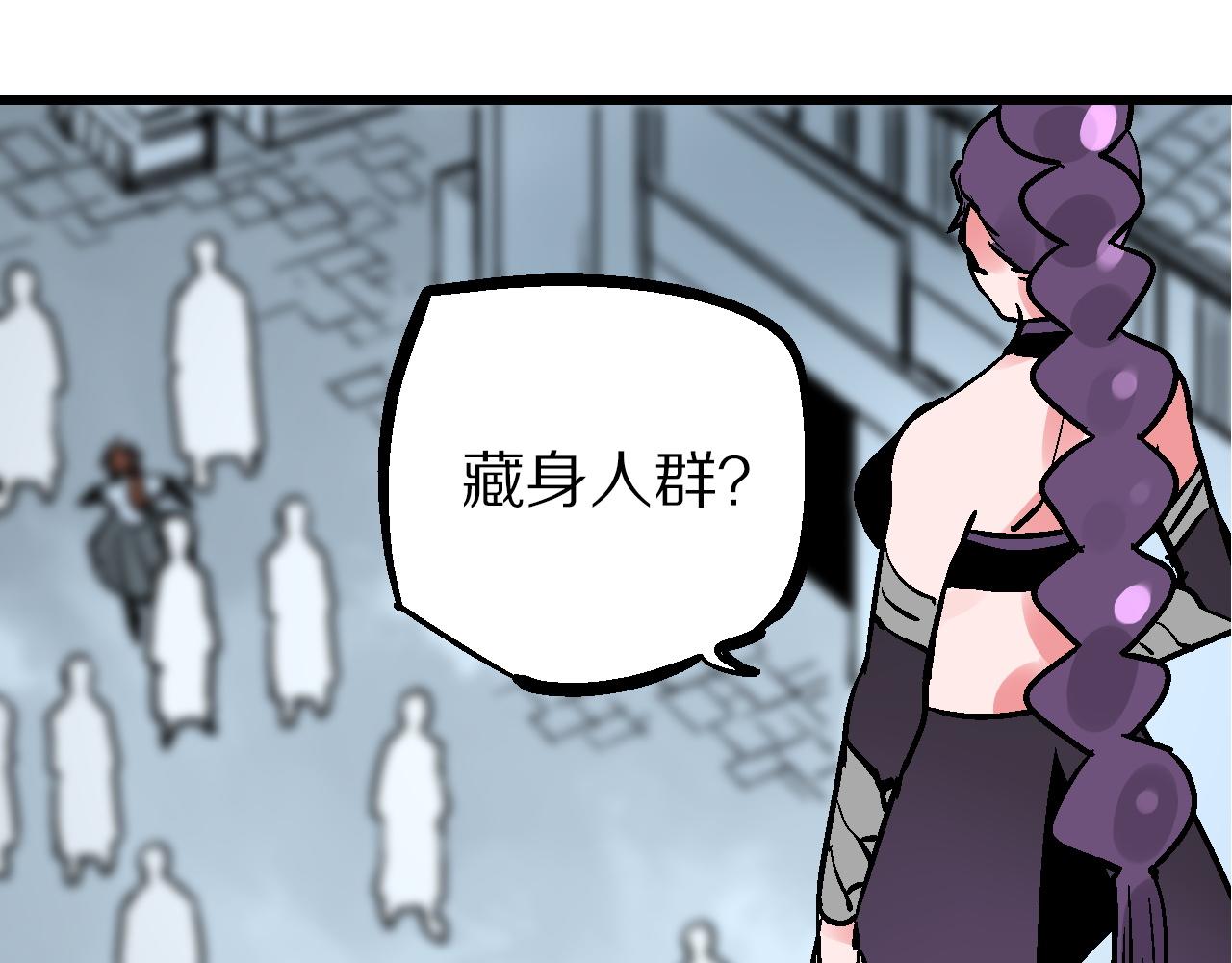 第15话 斗法长街逐闹市(1/3)-第18话