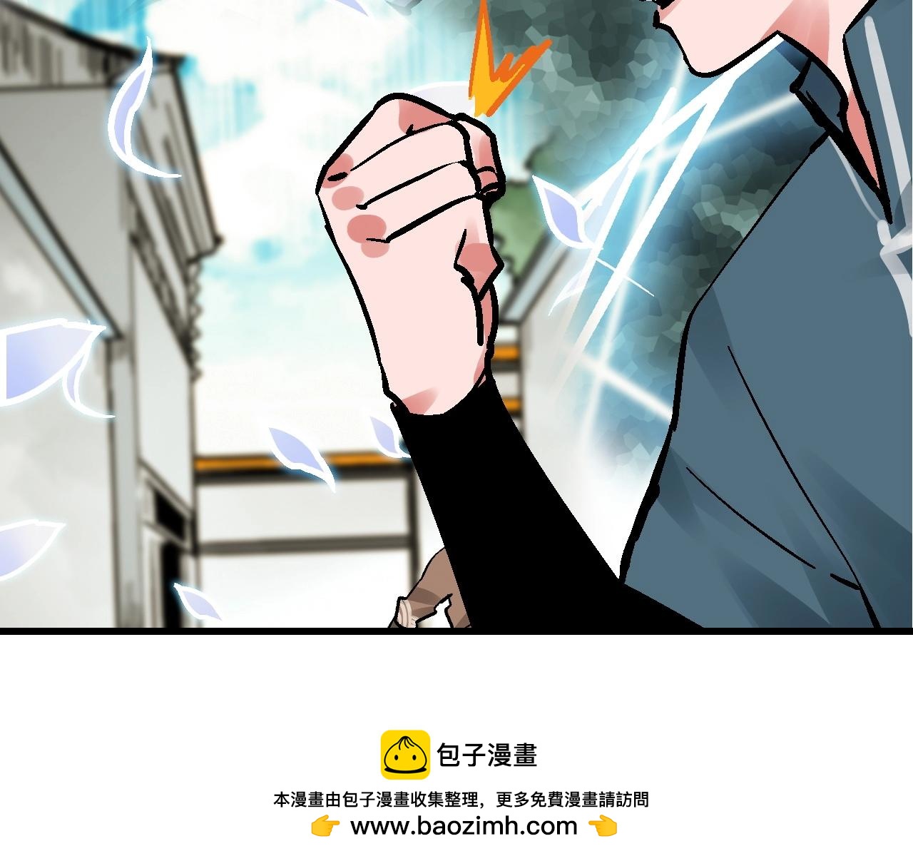 第17话  追花溯源观戏伶(1/3)-第20话