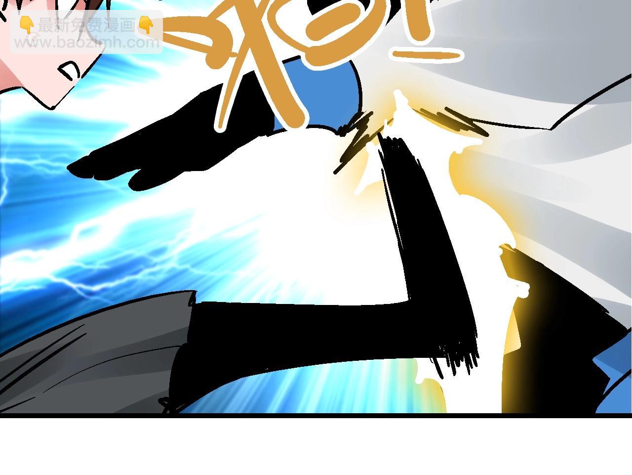 第19话 陷之亡地而后存(1/3)-第22话