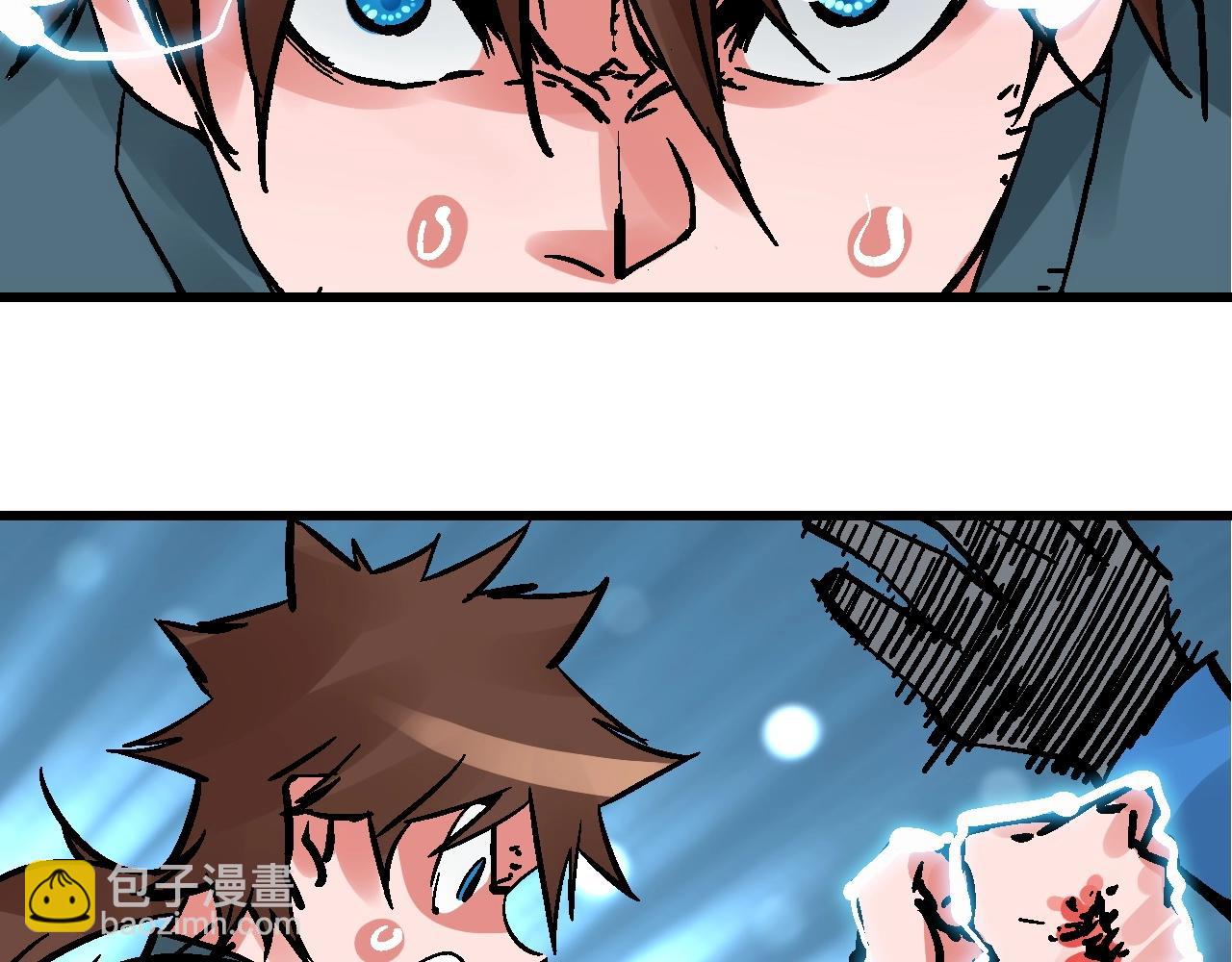 第19话 陷之亡地而后存(1/3)-第22话