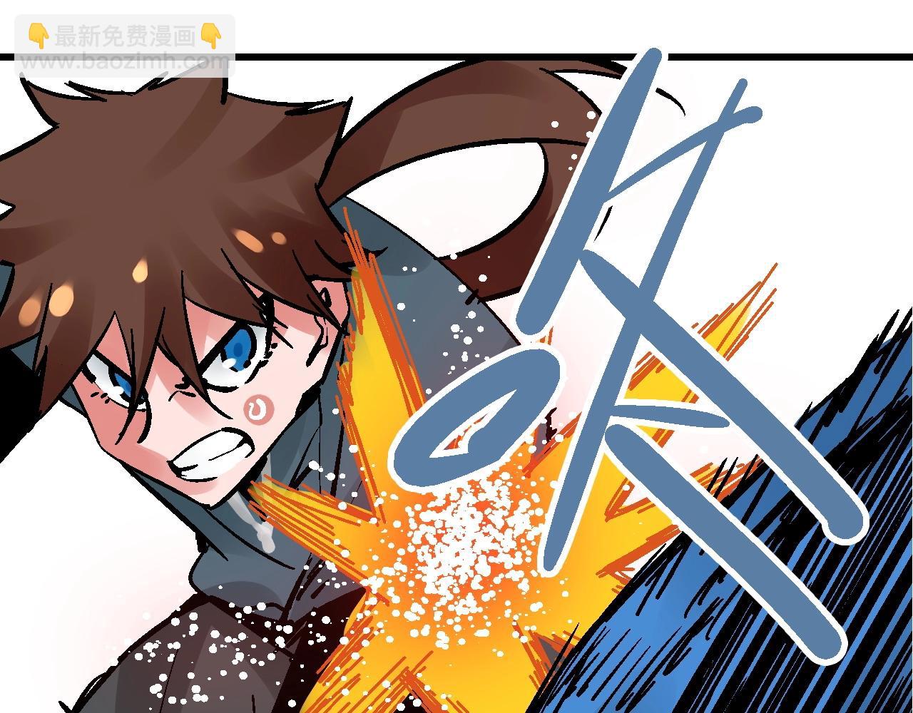 第19话 陷之亡地而后存(1/3)-第22话