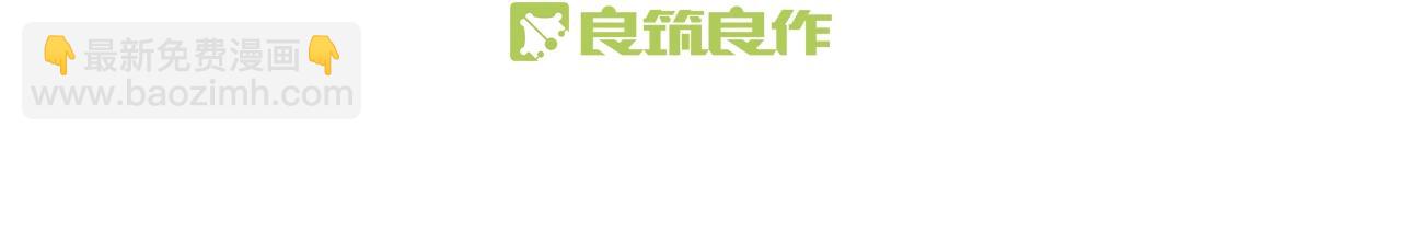 第19话 陷之亡地而后存(1/3)-第22话