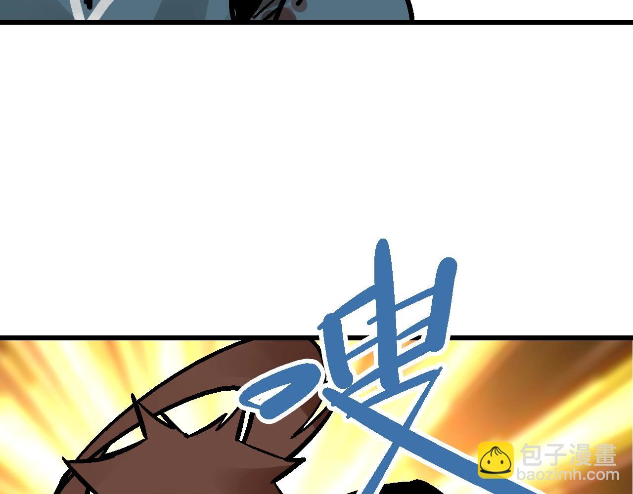 第19话 陷之亡地而后存(1/3)-第22话