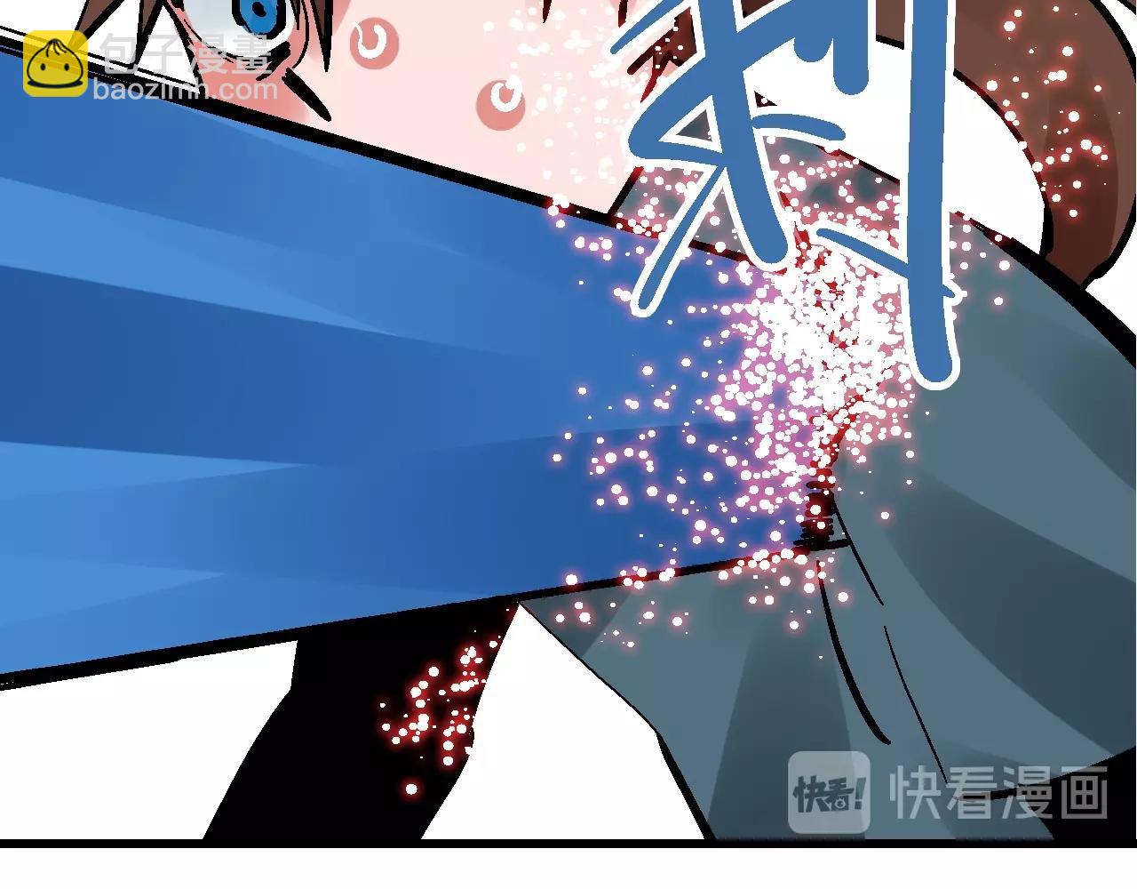 第19话 陷之亡地而后存(1/3)-第22话