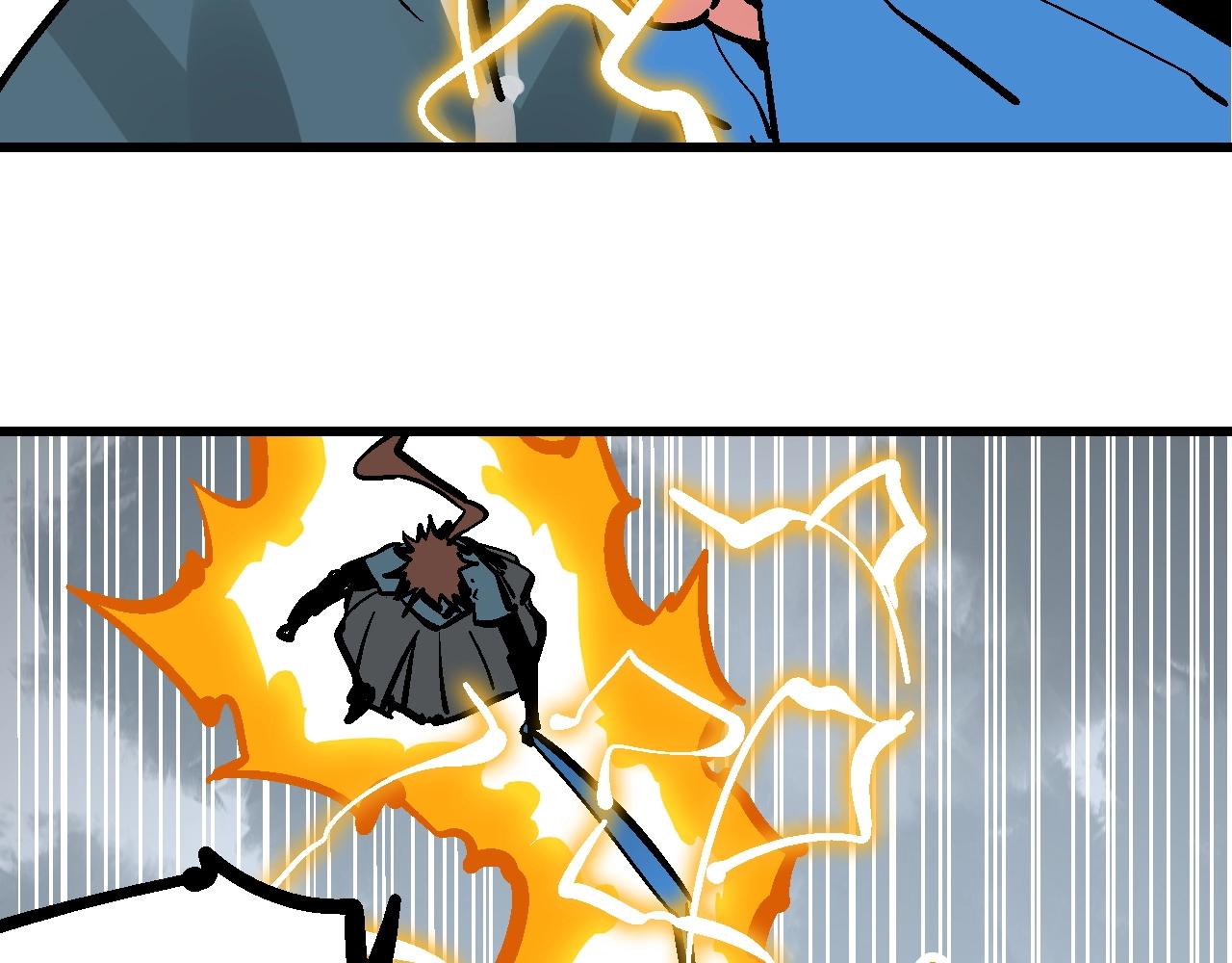 第19话 陷之亡地而后存(1/3)-第22话