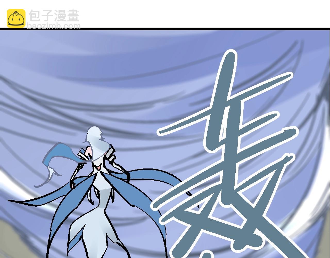 第25话 水底芙蓉初现身(1/4)-第28话