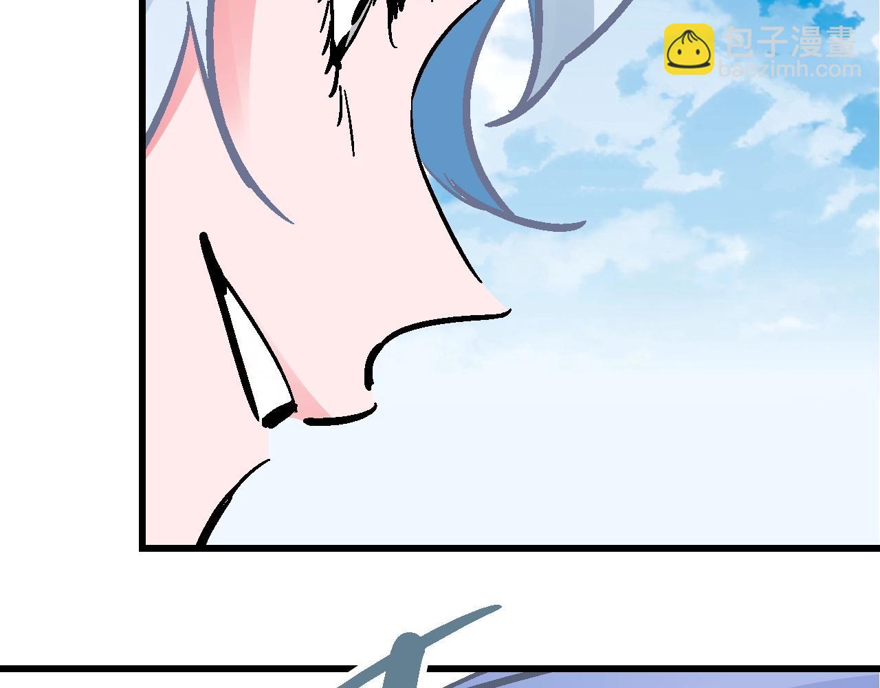 第25话 水底芙蓉初现身(1/4)-第28话