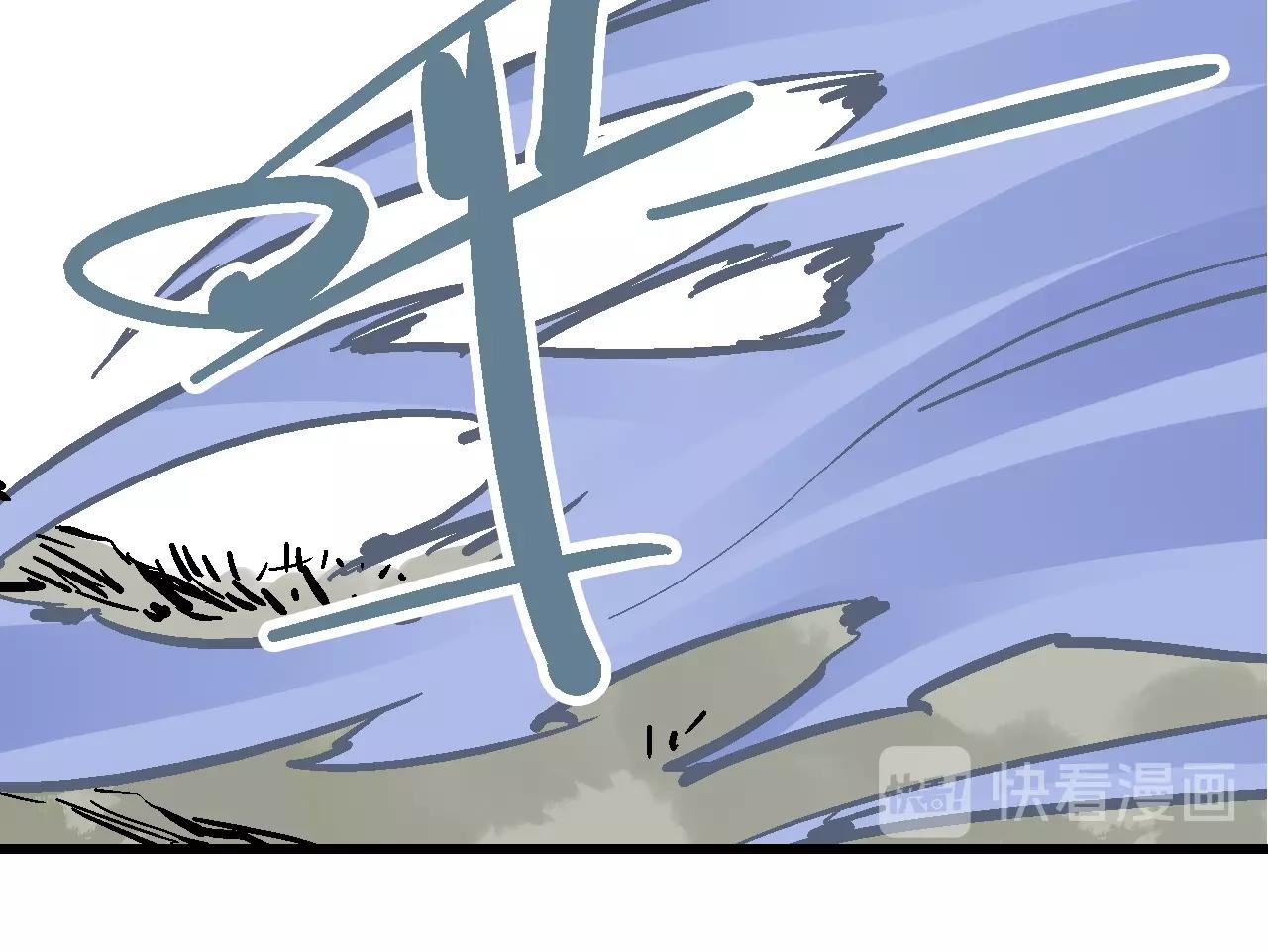 第25话 水底芙蓉初现身(1/4)-第28话