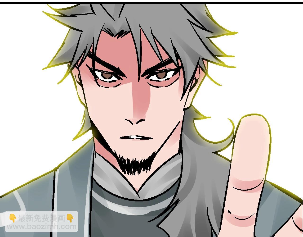 第25话 水底芙蓉初现身(1/4)-第28话