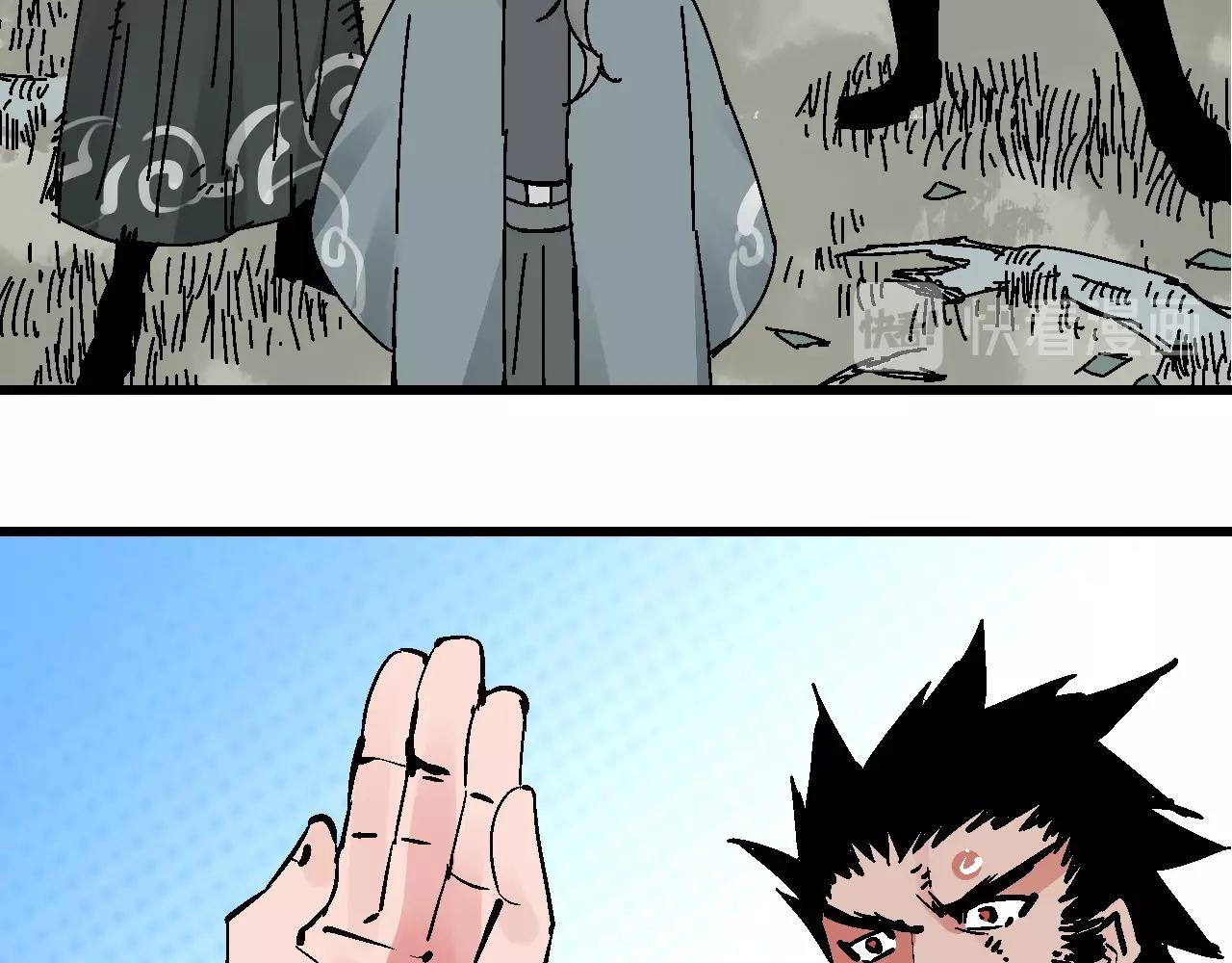 第25话 水底芙蓉初现身(1/4)-第28话