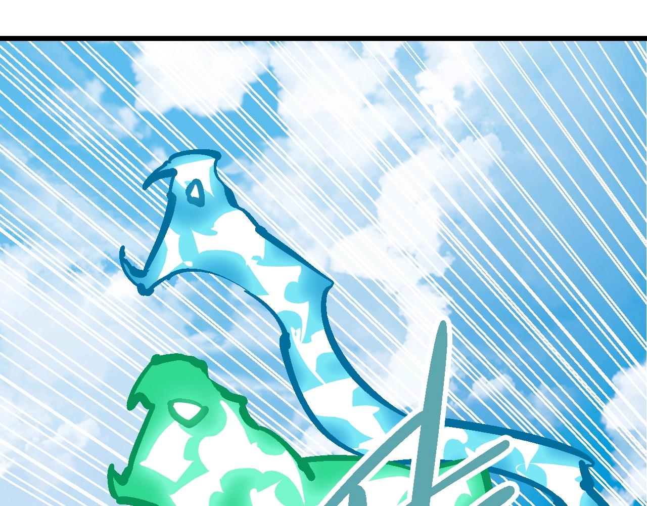 第25话 水底芙蓉初现身(1/4)-第28话