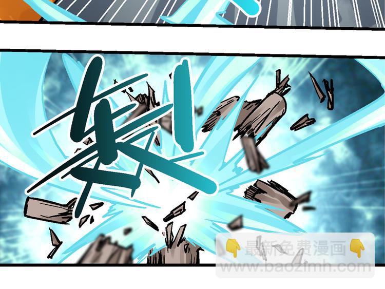 第1话  山雨欲来风满楼(1/3)-第4话