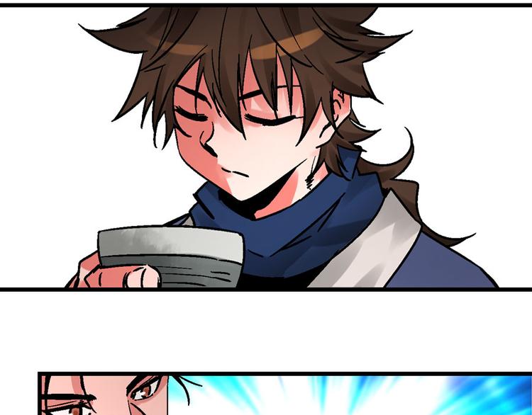 第1话  山雨欲来风满楼(1/3)-第4话