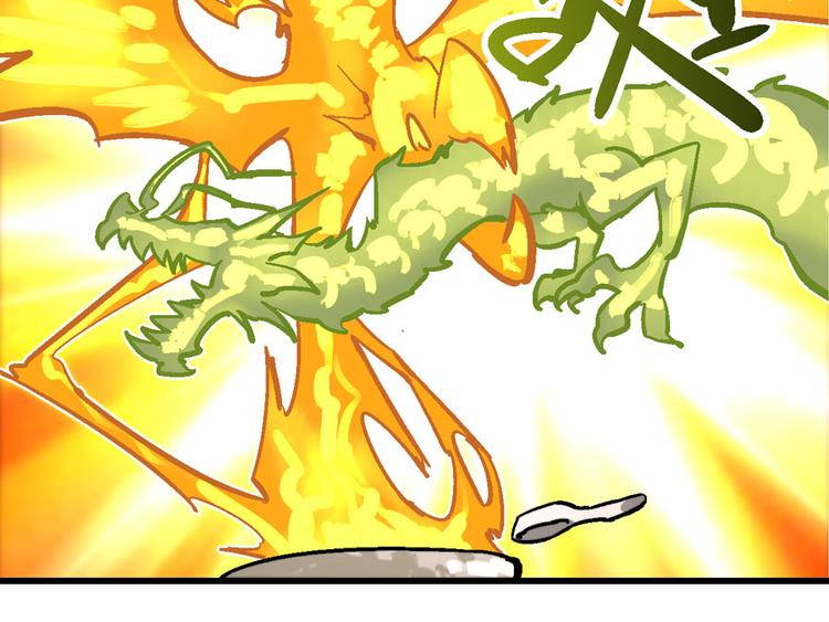 第1话  山雨欲来风满楼(1/3)-第4话