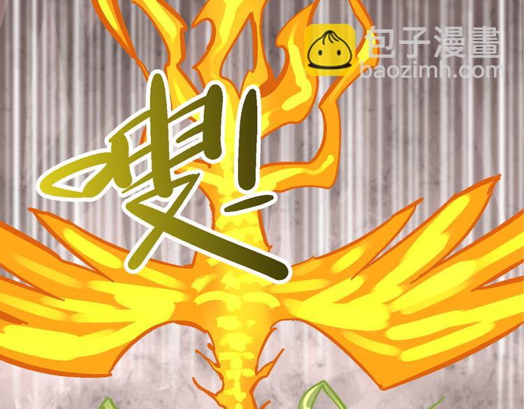 第1话  山雨欲来风满楼(1/3)-第4话