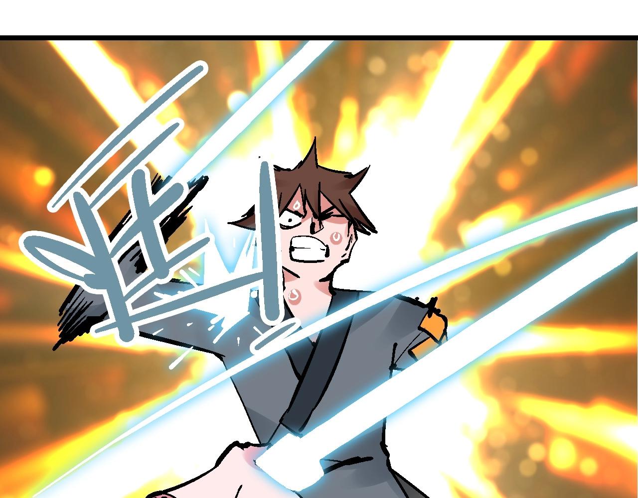 第27话 赤血尽然空明丝(1/3)-第30话