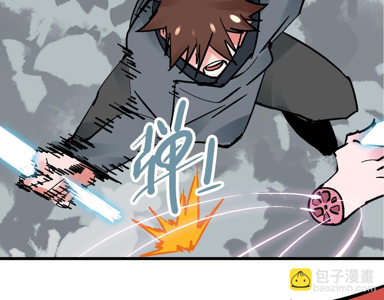 第27话 赤血尽然空明丝(1/3)-第30话