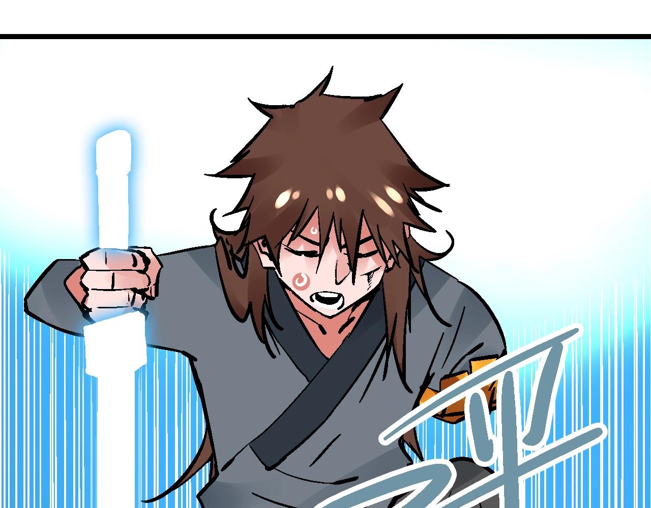 第27话 赤血尽然空明丝(1/3)-第30话