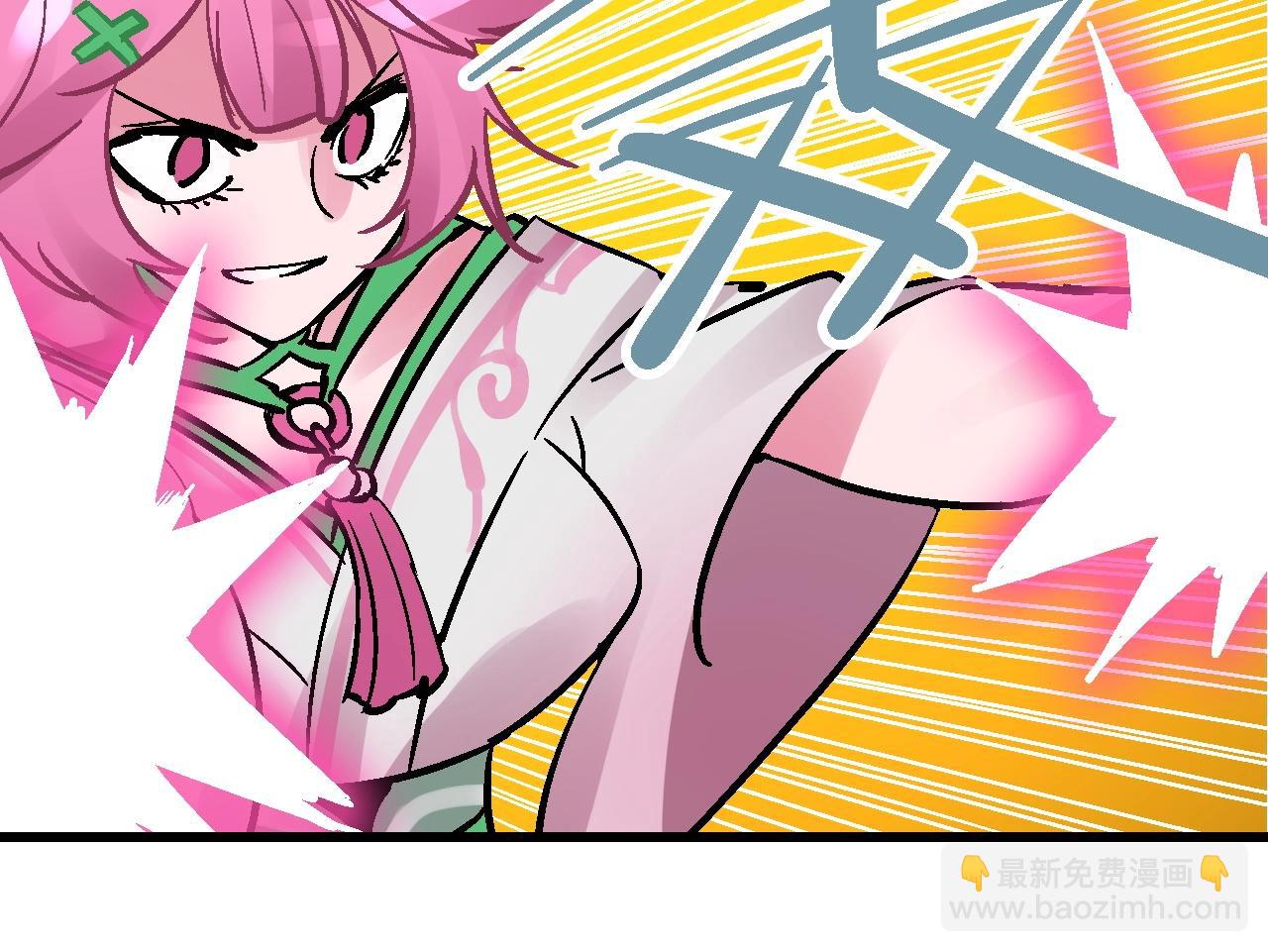 第27话 赤血尽然空明丝(1/3)-第30话