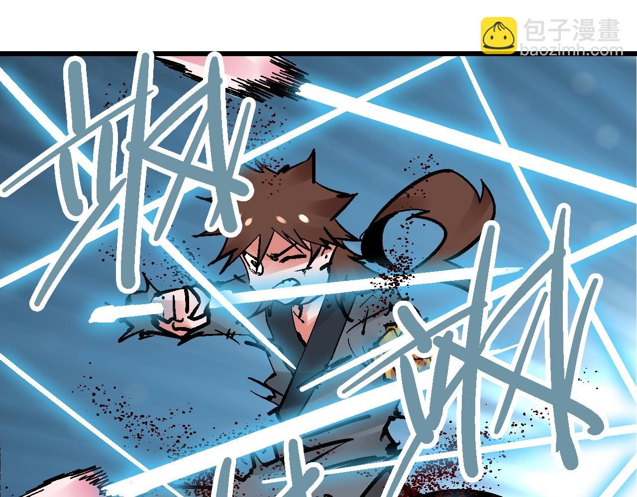 第27话 赤血尽然空明丝(1/3)-第30话