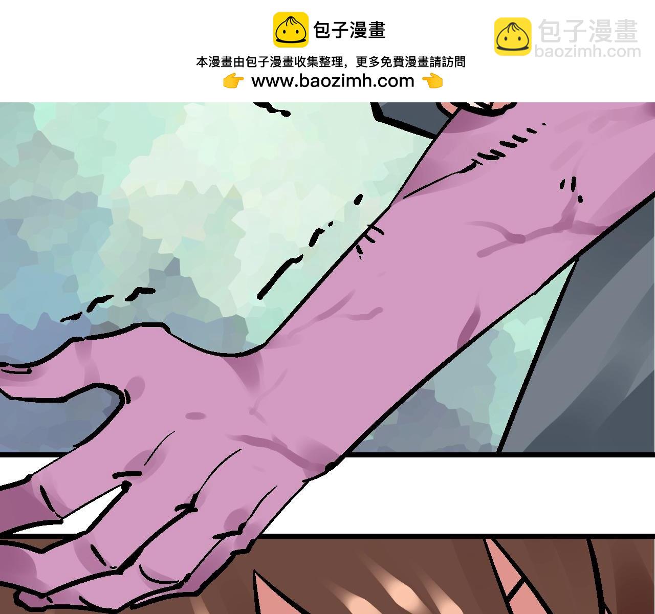 第27话 赤血尽然空明丝(1/3)-第30话