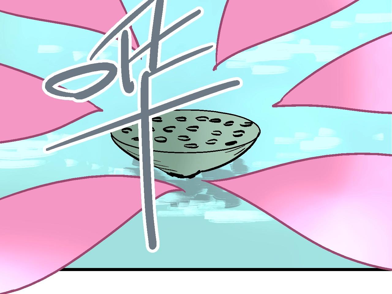 第29话 春围沉善冤终昭雪(1/3)-第32话